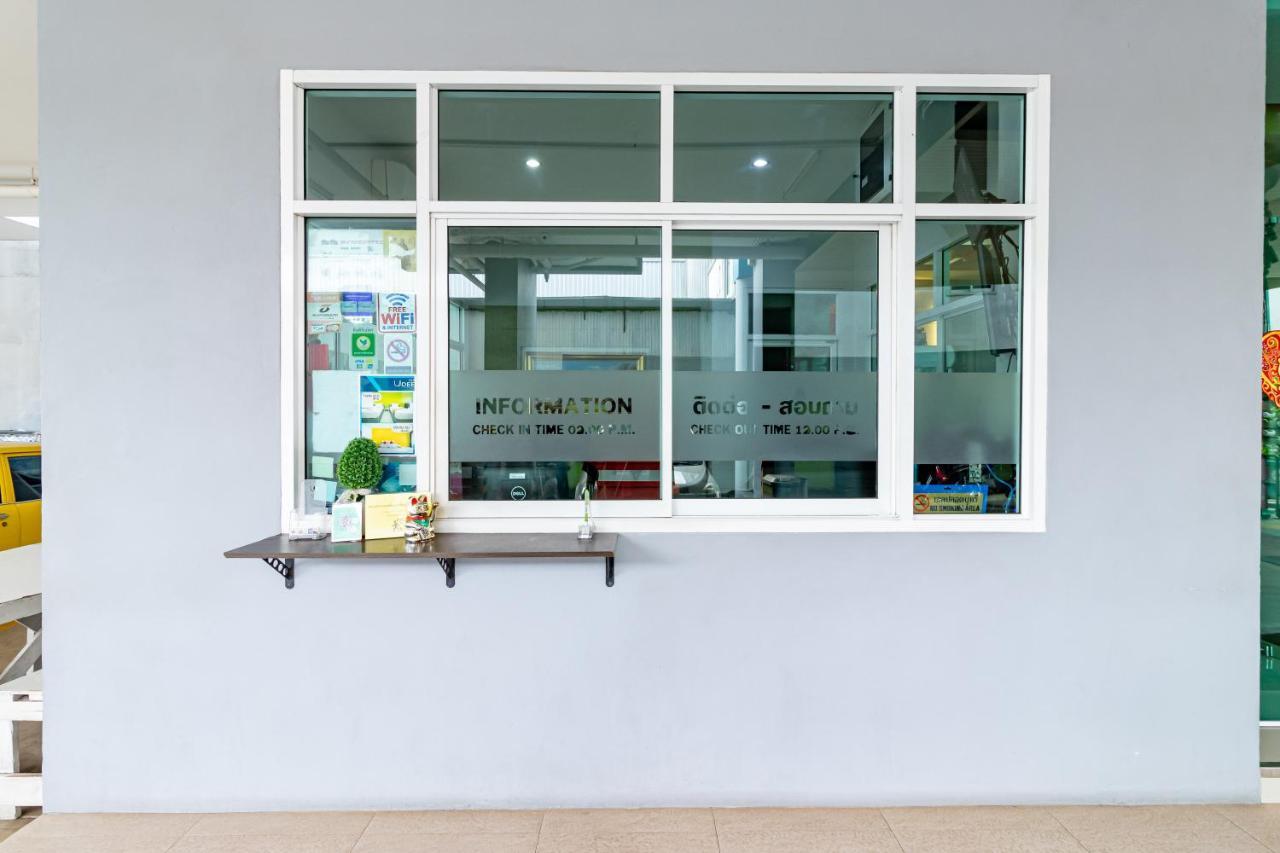 Udee Living Place هات ياي المظهر الخارجي الصورة
