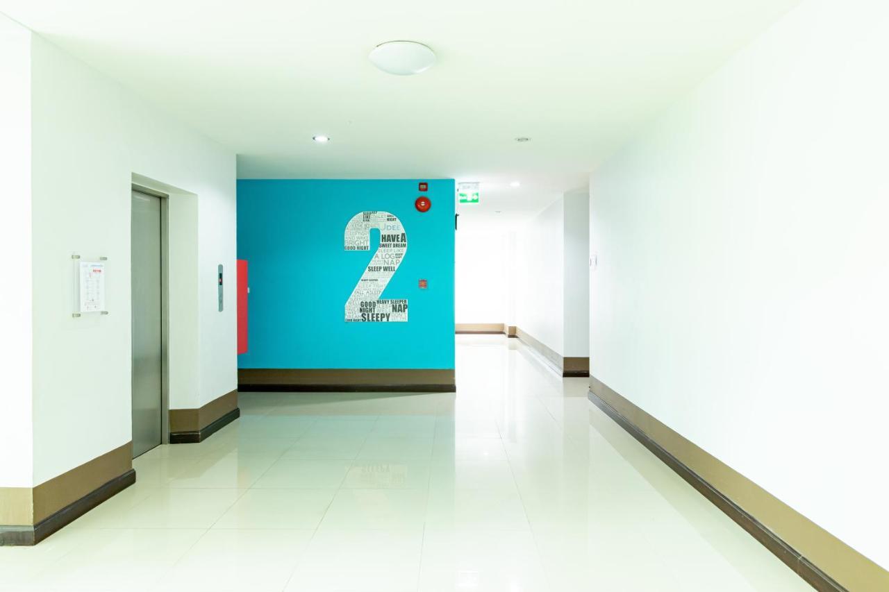 Udee Living Place هات ياي المظهر الخارجي الصورة